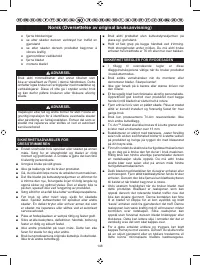 Страница 150