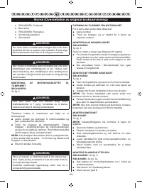 Страница 155