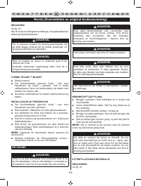 Страница 157