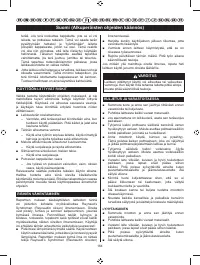 Страница 166