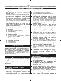 Страница 180