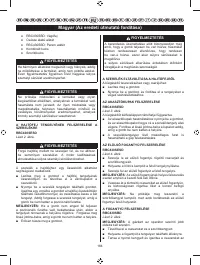 Страница 186