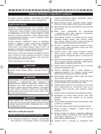 Страница 195