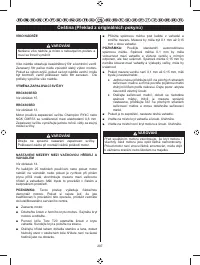 Страница 209