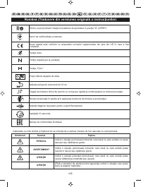 Страница 237
