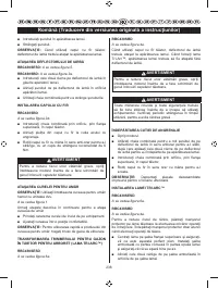 Страница 240