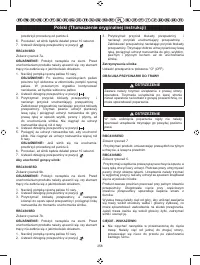 Страница 260