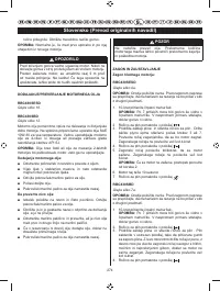 Страница 276