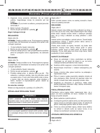 Страница 277