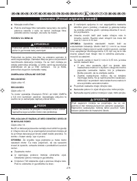 Страница 280