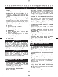 Страница 283