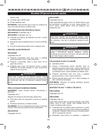 Страница 290