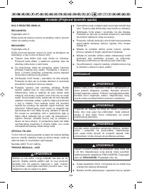 Страница 294