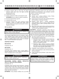 Страница 296