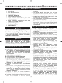 Страница 299