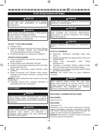 Страница 306