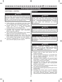 Страница 309