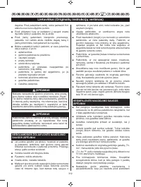 Страница 314