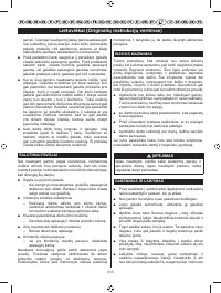 Страница 315