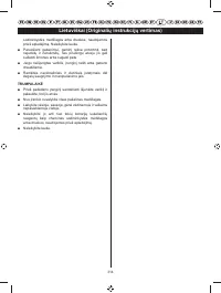 Страница 316