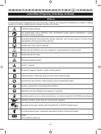 Страница 317