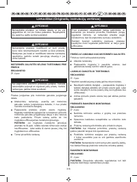 Страница 320