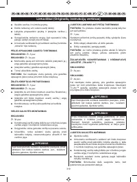 Страница 321