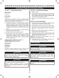 Страница 322