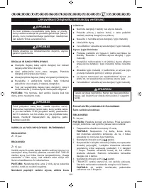 Страница 323