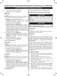 Страница 324