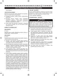 Страница 325