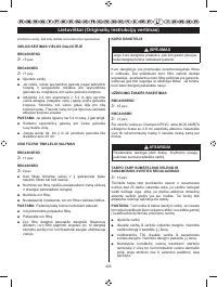 Страница 327