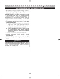 Страница 328