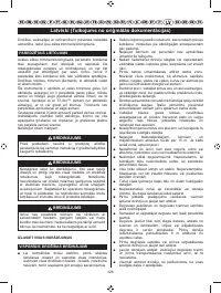 Страница 330