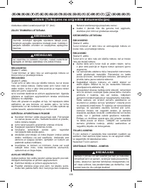 Страница 340