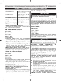 Страница 342