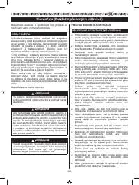 Страница 345