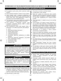 Страница 346