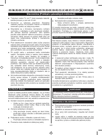 Страница 347