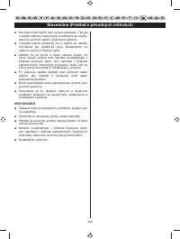 Страница 348