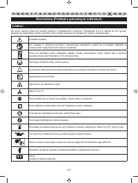 Страница 349