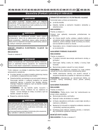 Страница 352