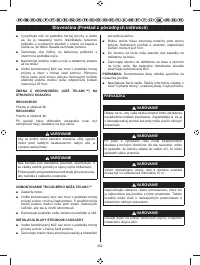 Страница 354