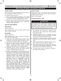 Страница 357