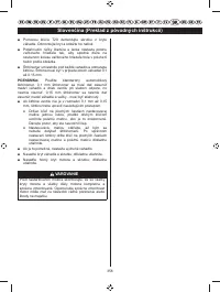 Страница 360