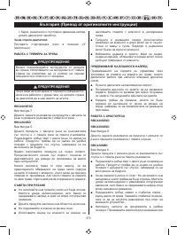 Страница 374