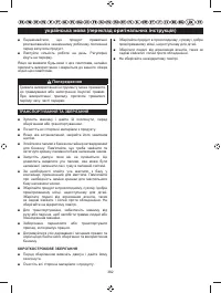 Страница 384