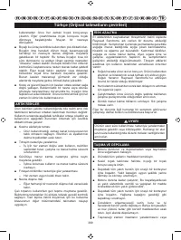 Страница 401