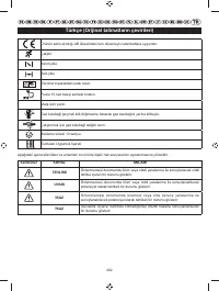 Страница 404
