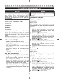 Страница 409